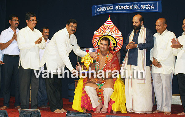 ಯಕ್ಷಗಾನ ಕಲಾರಂಗದಿಂದ ಸಚಿವ ಪ್ರಮೋದ್‌ಗೆ ಸನ್ಮಾನ